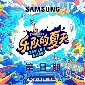 裸替美女裸奶头户外视频
