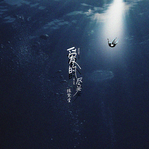 裸替美女裸奶头户外视频
