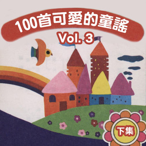 裸替美女裸奶头户外视频
