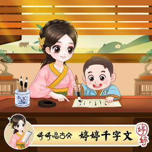 裸替美女裸奶头户外视频
