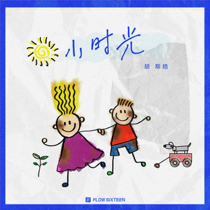 裸替美女裸奶头户外视频
