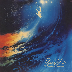 裸替美女裸奶头户外视频
