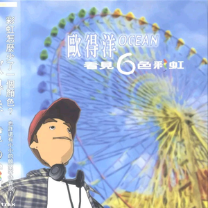 裸替美女裸奶头户外视频
