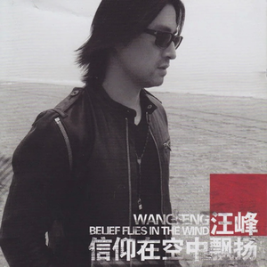 裸替美女裸奶头户外视频
