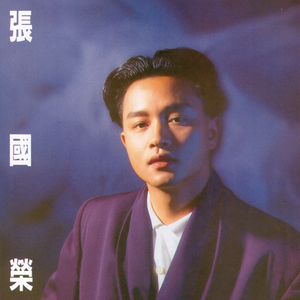 裸替美女裸奶头户外视频
