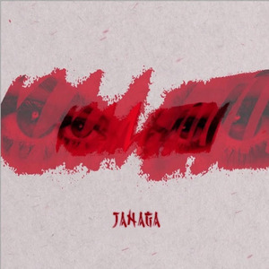 裸替美女裸奶头户外视频
