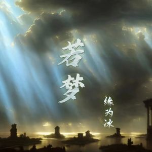 裸替美女裸奶头户外视频
