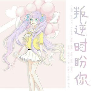 裸替美女裸奶头户外视频
