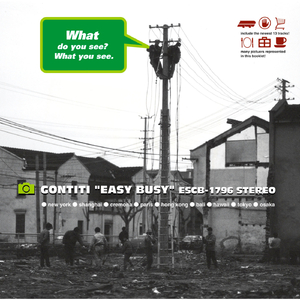 裸替美女裸奶头户外视频
