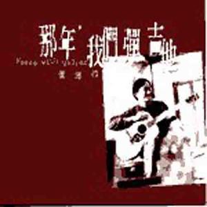 裸替美女裸奶头户外视频
