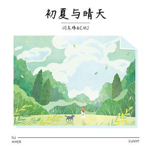 裸替美女裸奶头户外视频
