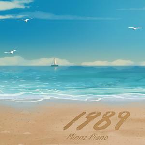 裸替美女裸奶头户外视频
