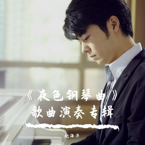 裸替美女裸奶头户外视频
