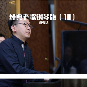 裸替美女裸奶头户外视频
